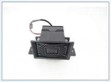 DIGIC BACKUP ALARM 20Y06-41812